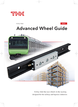 Advanced Wheel Guide